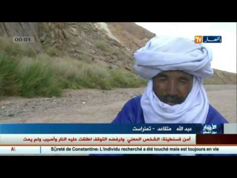 بالفيديو مناطق أثرية عرضة التخريب في الأهقار والطاسيلي