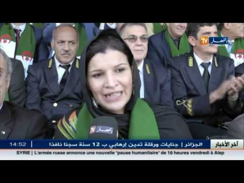 الجزائريون يحتفلون بالذكرى 62 لاندلاع ثورة نوفمبر المجيدة