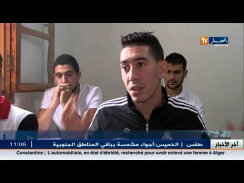 بالفيديو مراكز الدروس الخصوصية تنافس المؤسسات التربوية