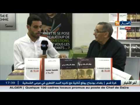 السياسي والمفكر نور الدين بوكروح يشرح آخر أعماله عن مالك بن نبي