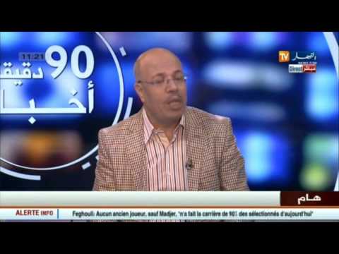 باحث في الشؤون الدينية يشرح أضرار الجمعيات الدينية في الجزائر