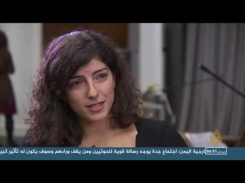 شاهد أمسية موسيقية بعنوان الحرب والسلام