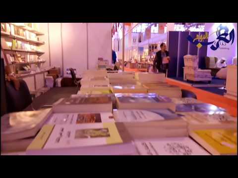 شاهد جناح دور النشر المغربية في معرض الشارقة للكتاب ٢٠١٦