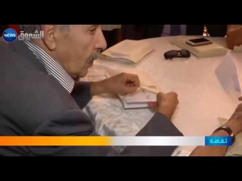 لالة زوليخة عندما يقف التاريخ عند نضال المرأة الجزائرية