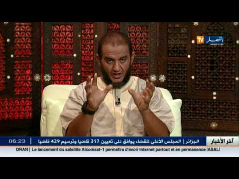 شاهد قصة السيدة الفقيرة المسلمة مع المجوسي