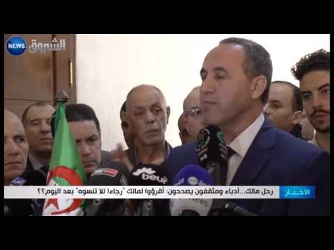 شاهد   مثقفون يناشدون بالقراءة لأحمد مالك