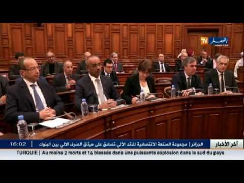 شاهد احتواء احتجاجات الطلبة عن طريق الحوار