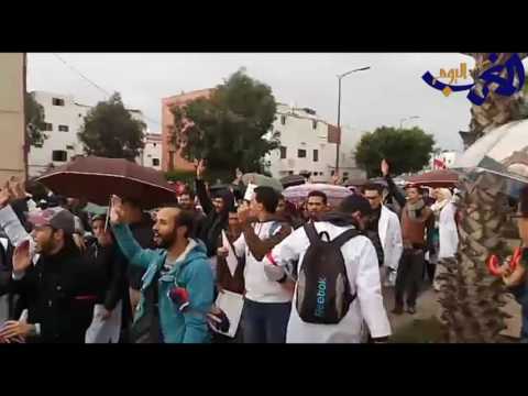 شاهد مسيرة احتجاجية  للأطر التربوية في المغرب