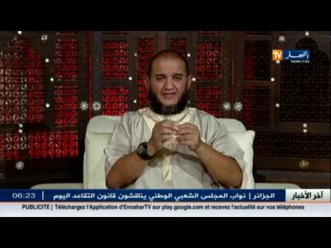 بالفيديو الشيخ حمو يوضح طريقة الرقية الشرعية