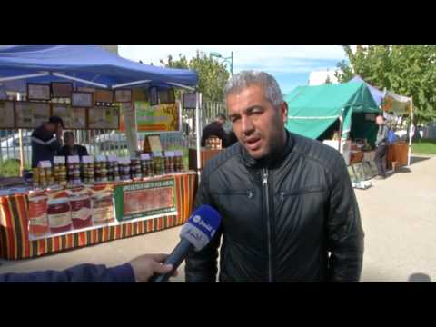 شاهد  معرض جمعية مربي النحل المحترفين