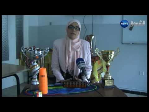 برامج علمية لتنمية ذكاء الأطفال في سطيف