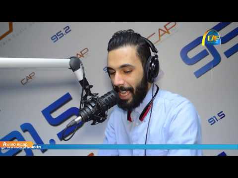 شاهد مؤسسة أورنج للأعمال الخيرية تفتتح المكتبة الرقميّة