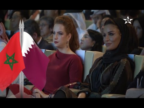 شاهد الأميرة لالة سلمى تصل إلى قطر في زيارة رسمية