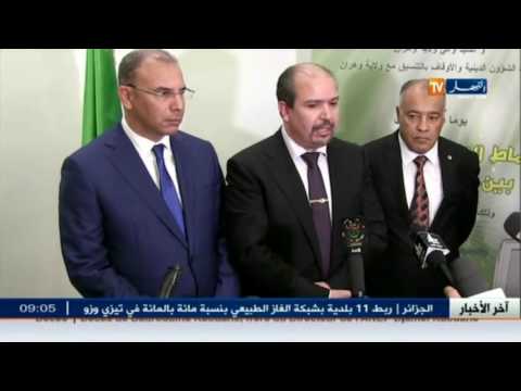 شاهد محمد عيسى يشرف على تدشين المركز التجاري الثقافي الإسلامي