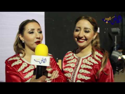 شاهد أفضل الأعمال الفنية لصفاء وهناء