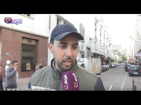 رأي المواطن المغربي في تدريس المواد باللهجة المغربية