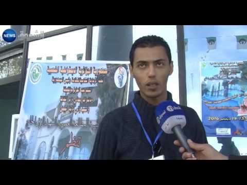 انطلاق ملتقى وطني حول توحيد الإجراءات الفنية في البيض