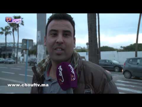 شاهد أين يحتفل المواطنون بالسنة الجديدة