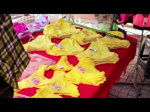 شاهد  ملابس داخلية صفراء في العام الجديد