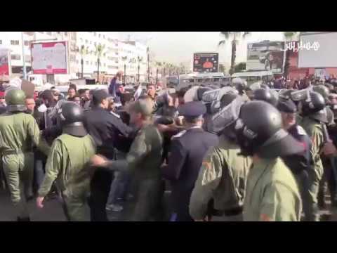 بالفيديو الأمن المغربي يمنع احتجاج قيادات تربوية عدّة