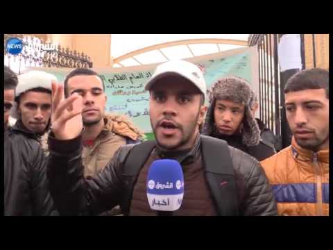 طلبة جامعة الجيلالي يقاطعون الامتحانات