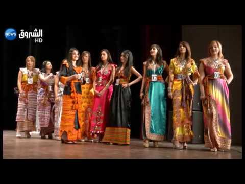 عودة مطلب ترسيم يناير عيدًا وطنيًا