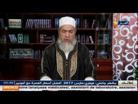 شاهد فتوى الشيخ شمس الدين عن الأطفال غير الشرعيين