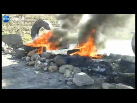 شاهد سكان مشتى لمغارة يحتجون على غياب النقل المدرسي للتلاميذ