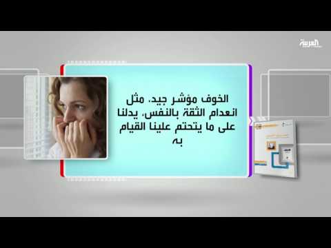 كل يوم كتاب حرب الفن