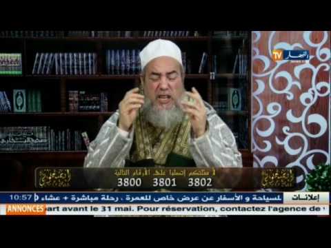 شاهد الشيخ شمس الدين يؤكد أن 500 سكانير على راجل واحد
