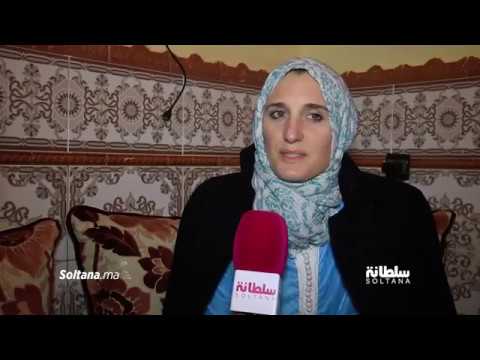 شاهد فرنسية تتحدث لسلطانة عن دخولها الإسلام