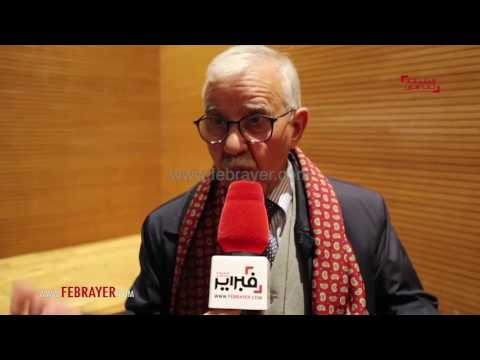 شاهد مبارك بودرقة يؤكد أنّ كتاب كذلك كان كشف كواليس هيئة الإنصاف