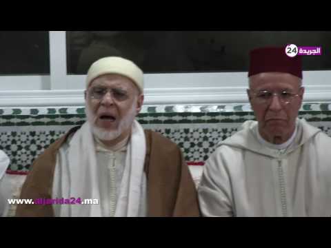 شاهد كيف ودع البودشيشيون الشيخ حمزة