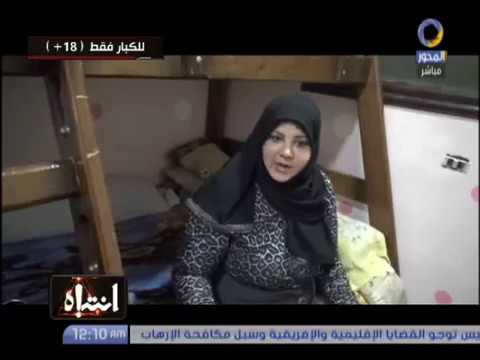 شاهد التحقيق في جريمة اغتصاب سيدة أمام زوجها