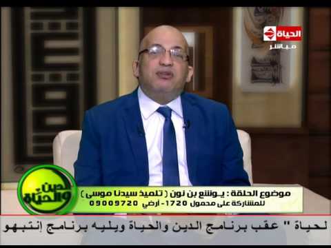 هل يجوز للمرأة أن تصلي وراء إمام المسجد من داخل بيتها