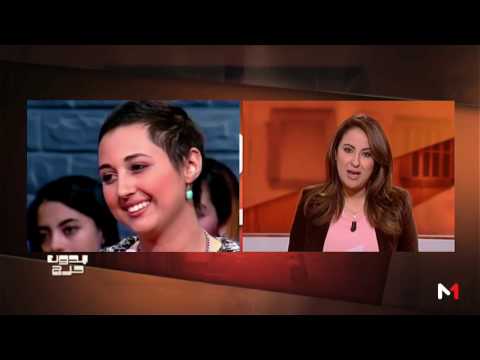 إهداء لروح الراحلة دلال رشيد