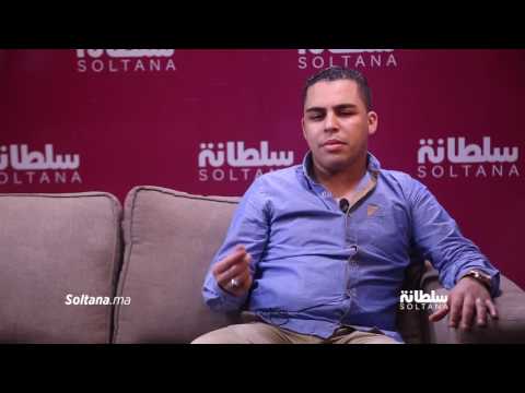 مروان العميري يؤكد أن الستاتي مثله الأعلى