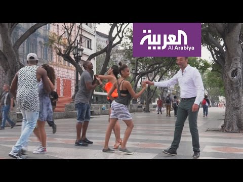 تعليم رقص السالسا في مدارس هافانا