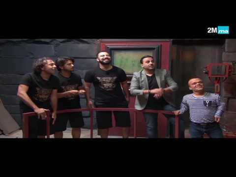 شاهد بشرى أهريش تصرخ بقوة في قطار الرعب