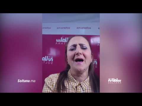 شاهد نادية شيبوب صاحبة الصوت العذب تهدي أغنية لسعد المجرد
