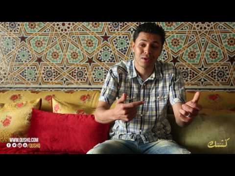 شاهد تصريح لعادل المذكوري الشهير بشبيه الستاتي