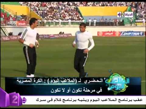 الحضري يوضح أسباب ابتعاده عن الإسماعيلي