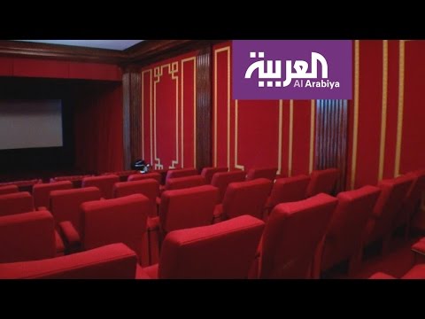 شاهد ميلانيا ترمب تفتح سينما البيت الأبيض أمام زواره