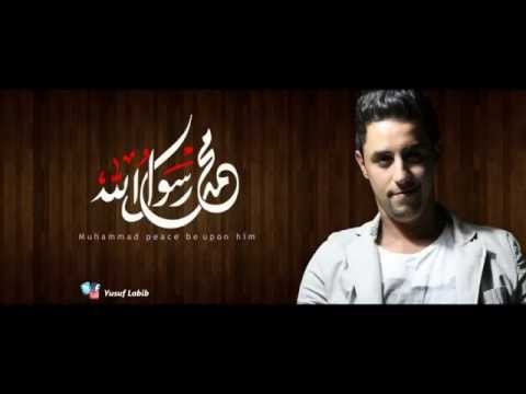 لبيب يشدو يا أجمل الأنبياء