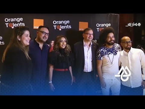 أورونج تطلق حملة لاكتشاف مختلف المواهب في المغرب