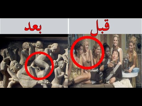 مدينة غريبة الأطوار كما لم تشاهد من قبل