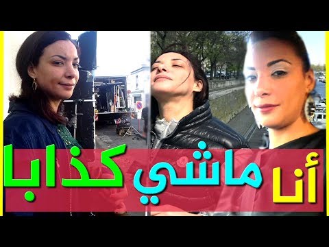 شاهد لبنى أبيضار تفضح المستور وترد على منتقدها