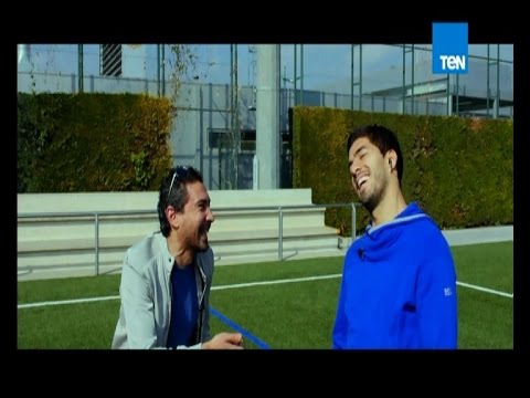 محمد بركات يذيع لقطات خاصة تجمعه بلويس سواريز