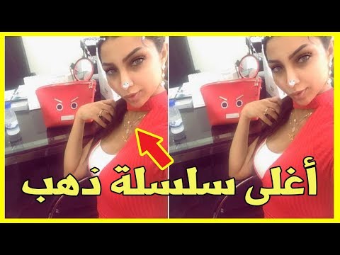 شاهد  إطلالة جديدة للفنانة المغربية دنيا بطمة