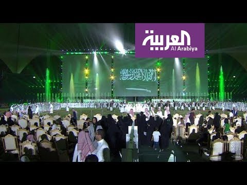 السعودية تكرّس رؤيتها للمرحلة المقبلة
